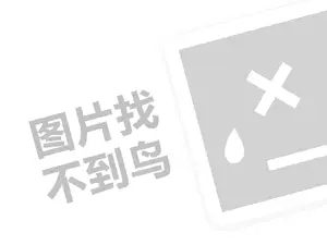 cpm是什么意思，具体介绍说明